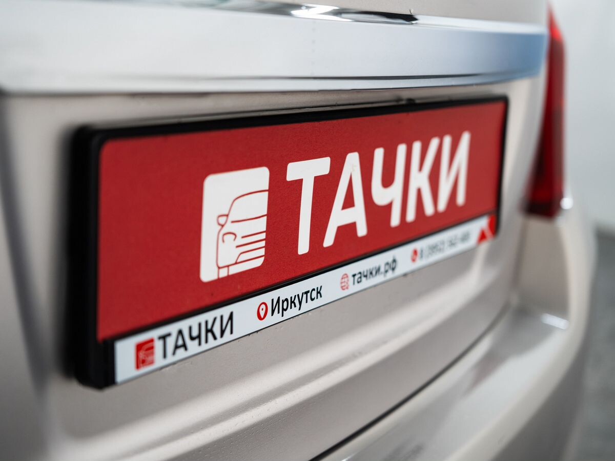 Toyota Vitz 2011 - фото автомобиля