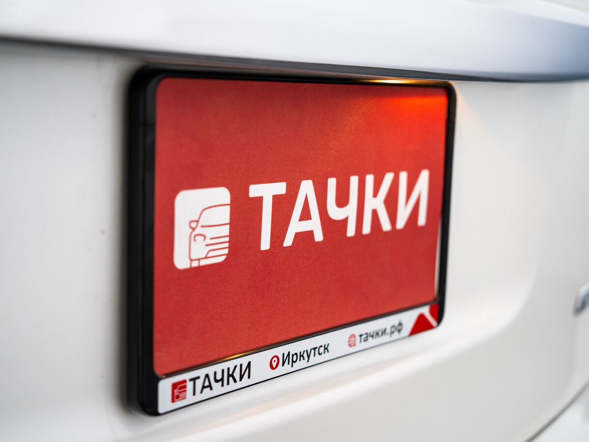 Toyota Corolla Rumion 2014 - фото автомобиля