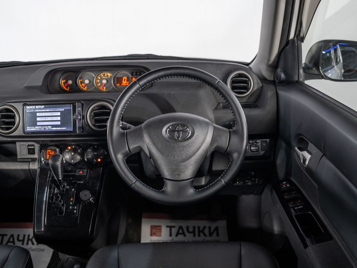 Toyota Corolla Rumion 2014 - фото автомобиля