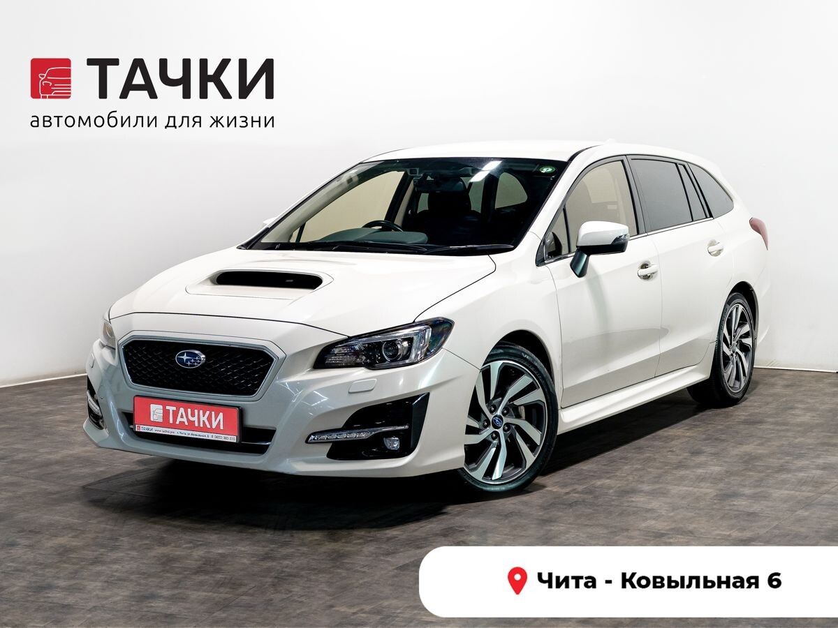 Subaru Levorg 2018 - фото автомобиля