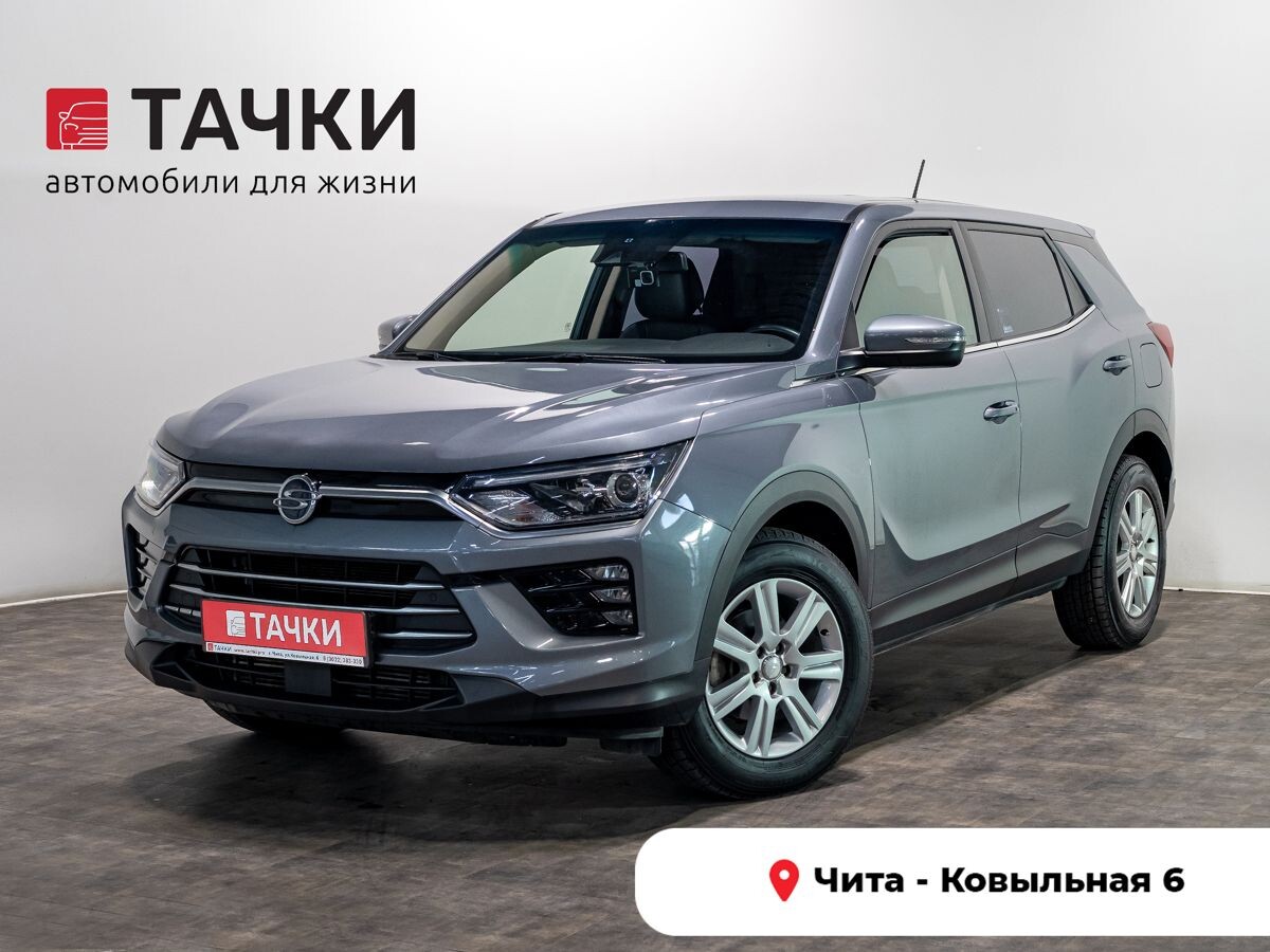 SsangYong Korando 2020 - фото автомобиля