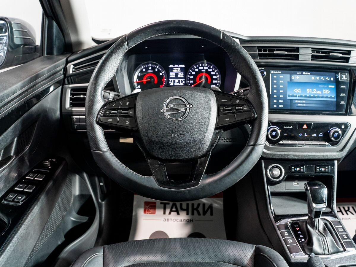 SsangYong Korando 2020 - фото автомобиля