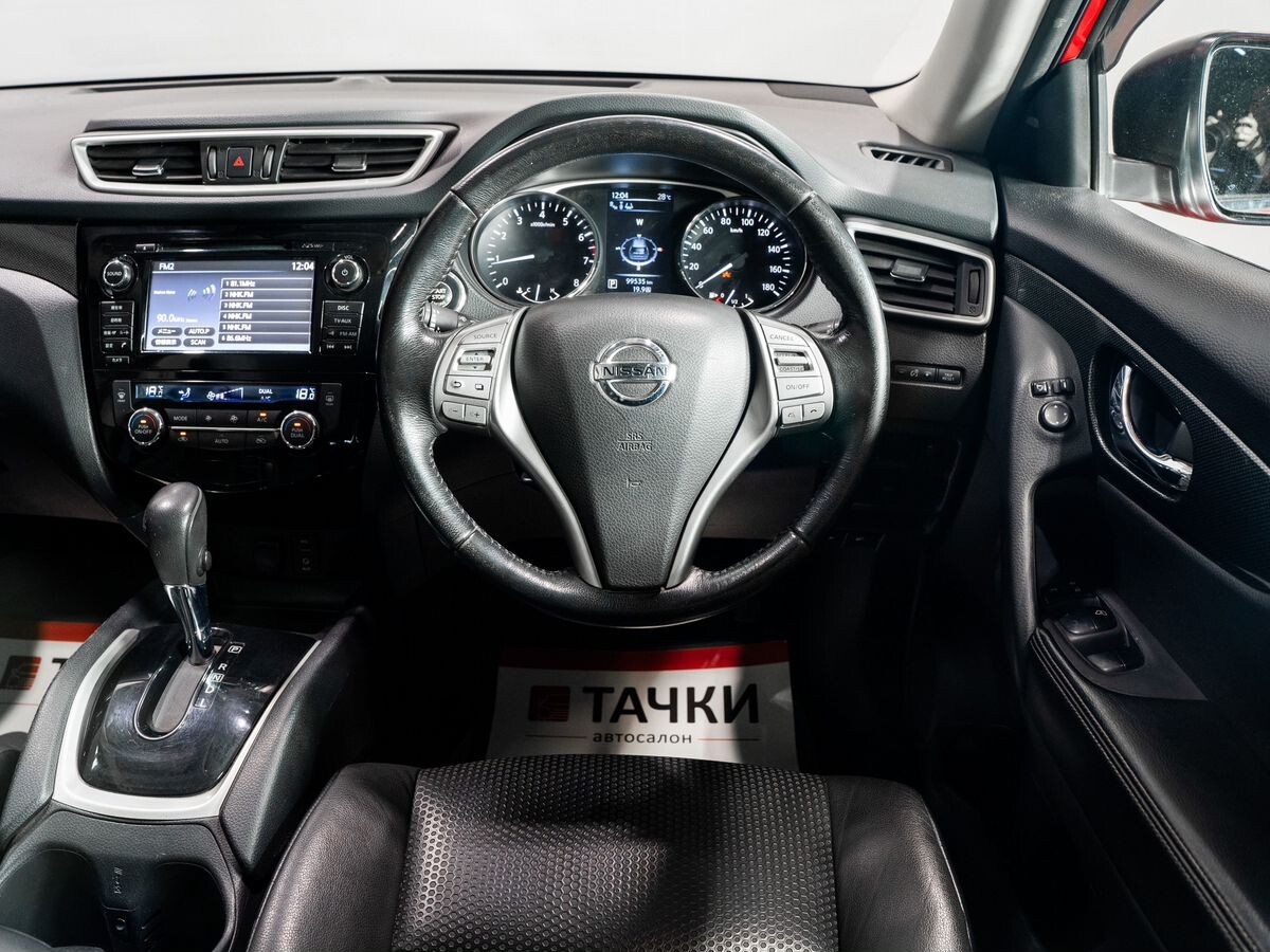 Nissan X-Trail 2016 - фото автомобиля