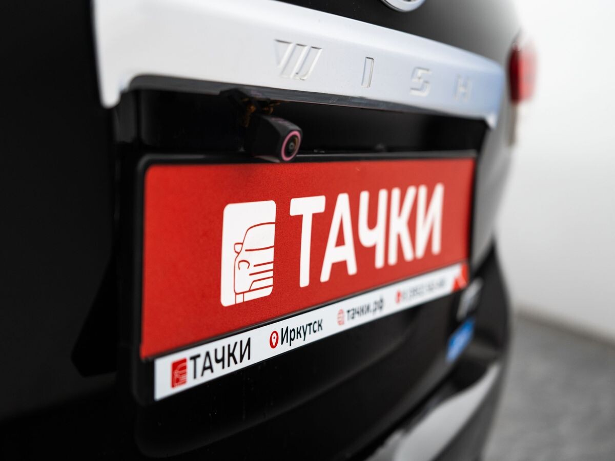 Toyota Wish 2010 - фото автомобиля