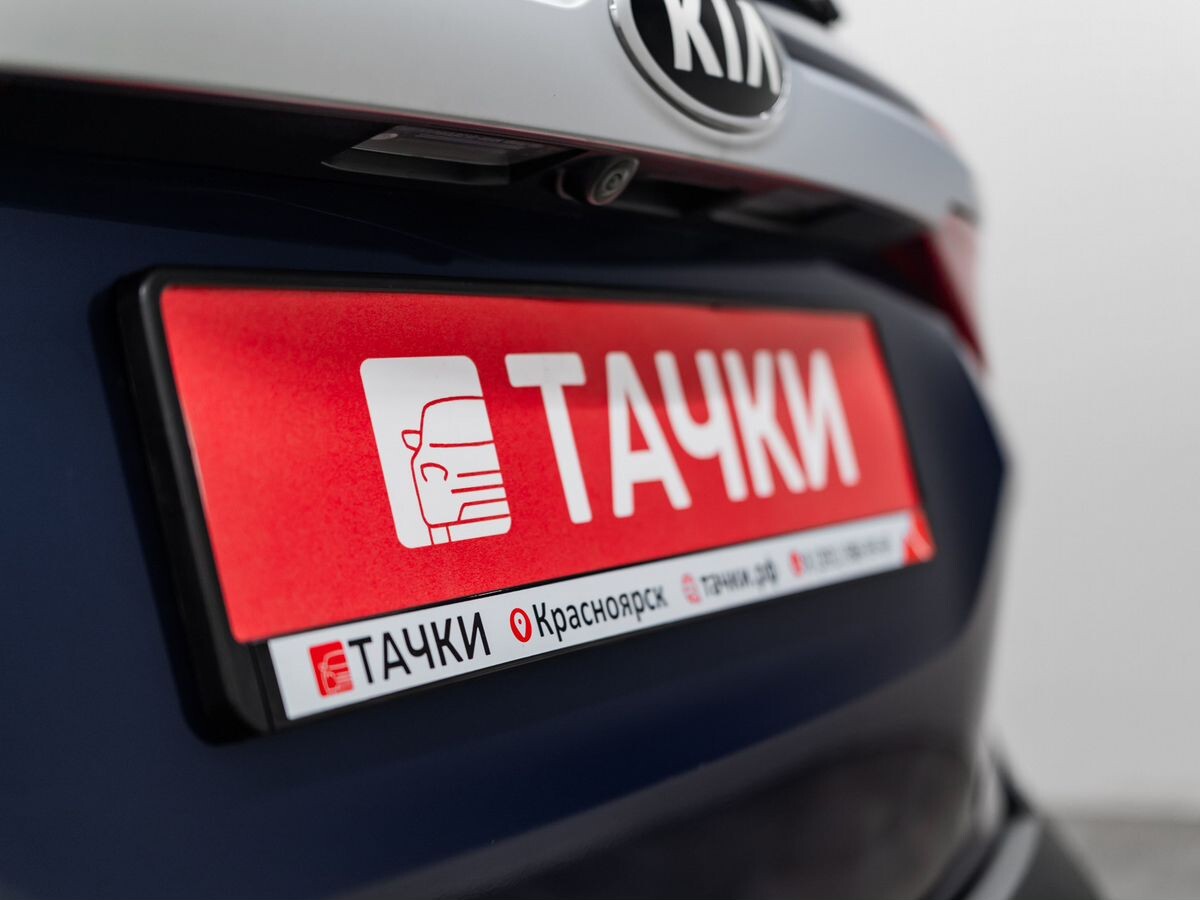 Kia Seltos 2020 - фото автомобиля