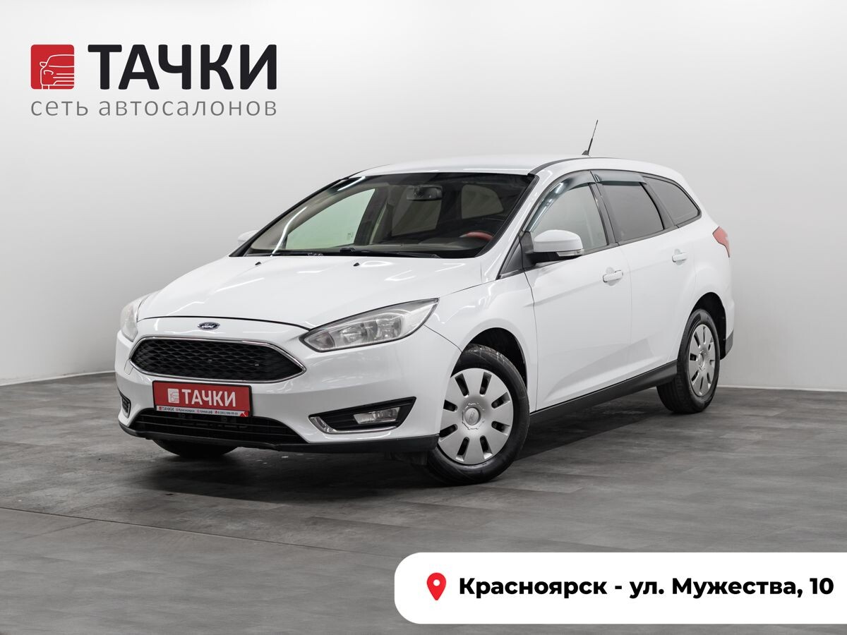Ford Focus 2018 - фото автомобиля