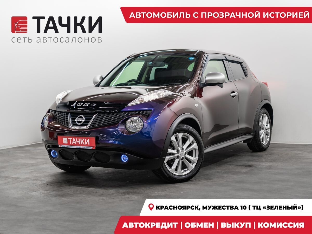 Nissan Juke 2014 - фото автомобиля