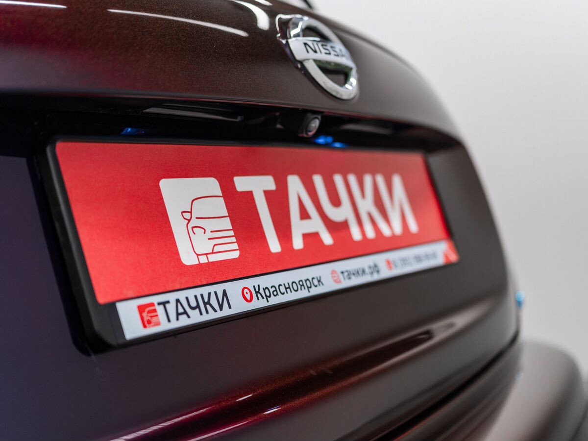 Nissan Juke 2014 - фото автомобиля