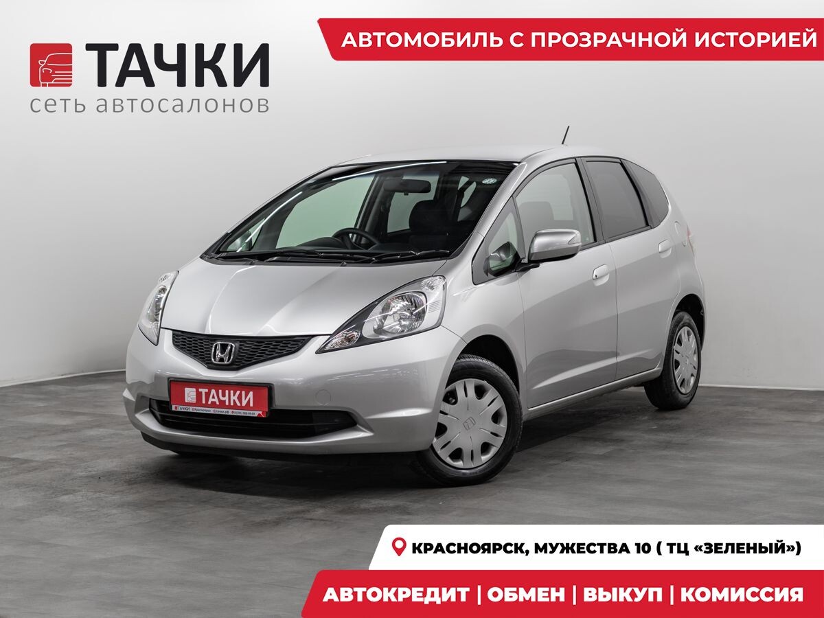 Honda Fit 2010 - фото автомобиля