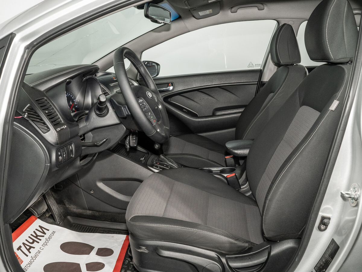 Kia Cerato 2013 - фото автомобиля