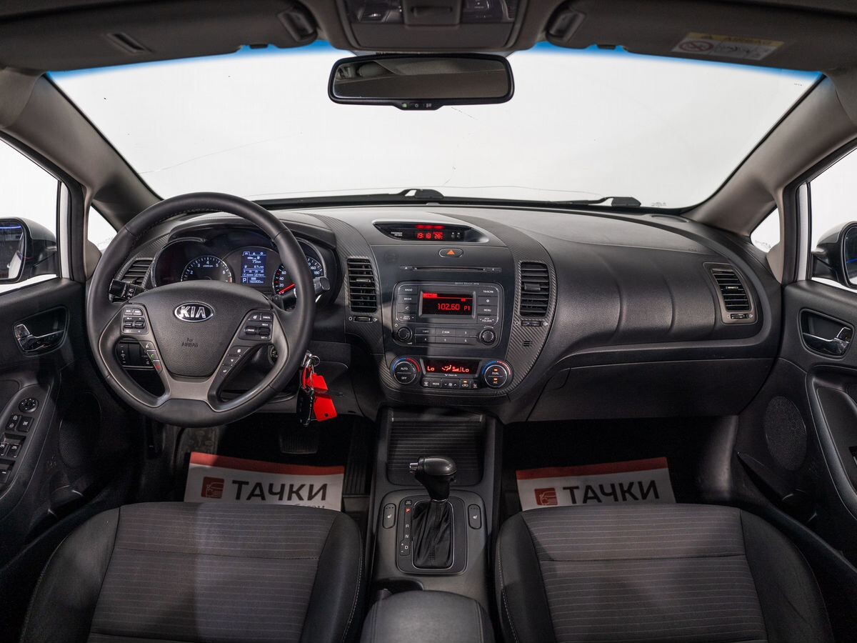 Kia Cerato 2013 - фото автомобиля