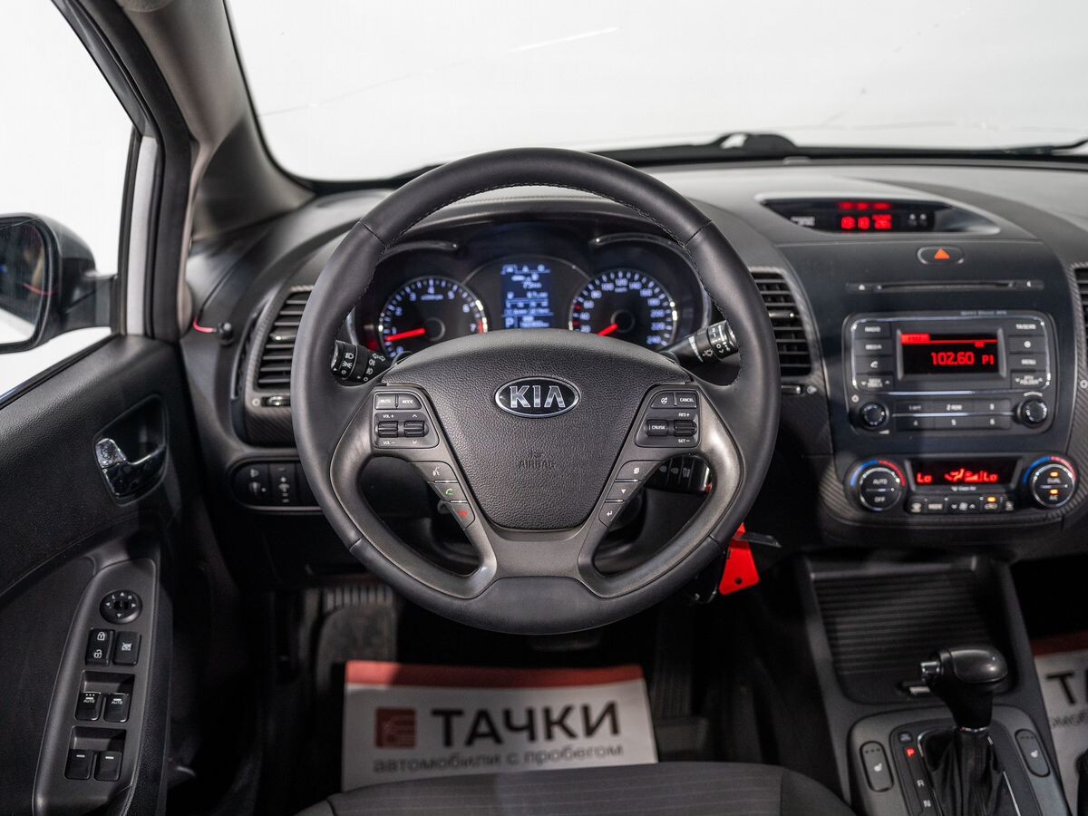 Kia Cerato 2013 - фото автомобиля