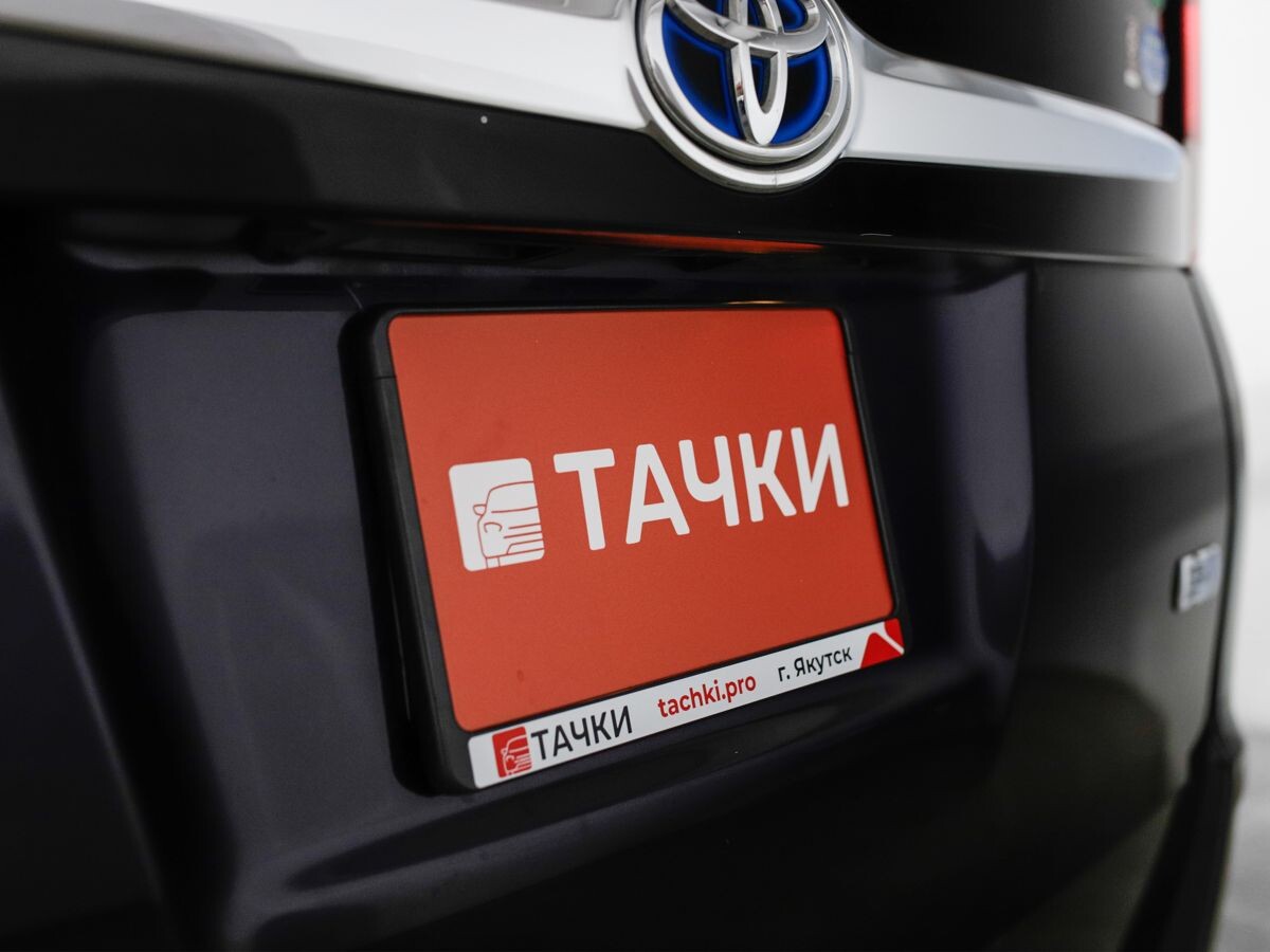Toyota Esquire 2015 - фото автомобиля