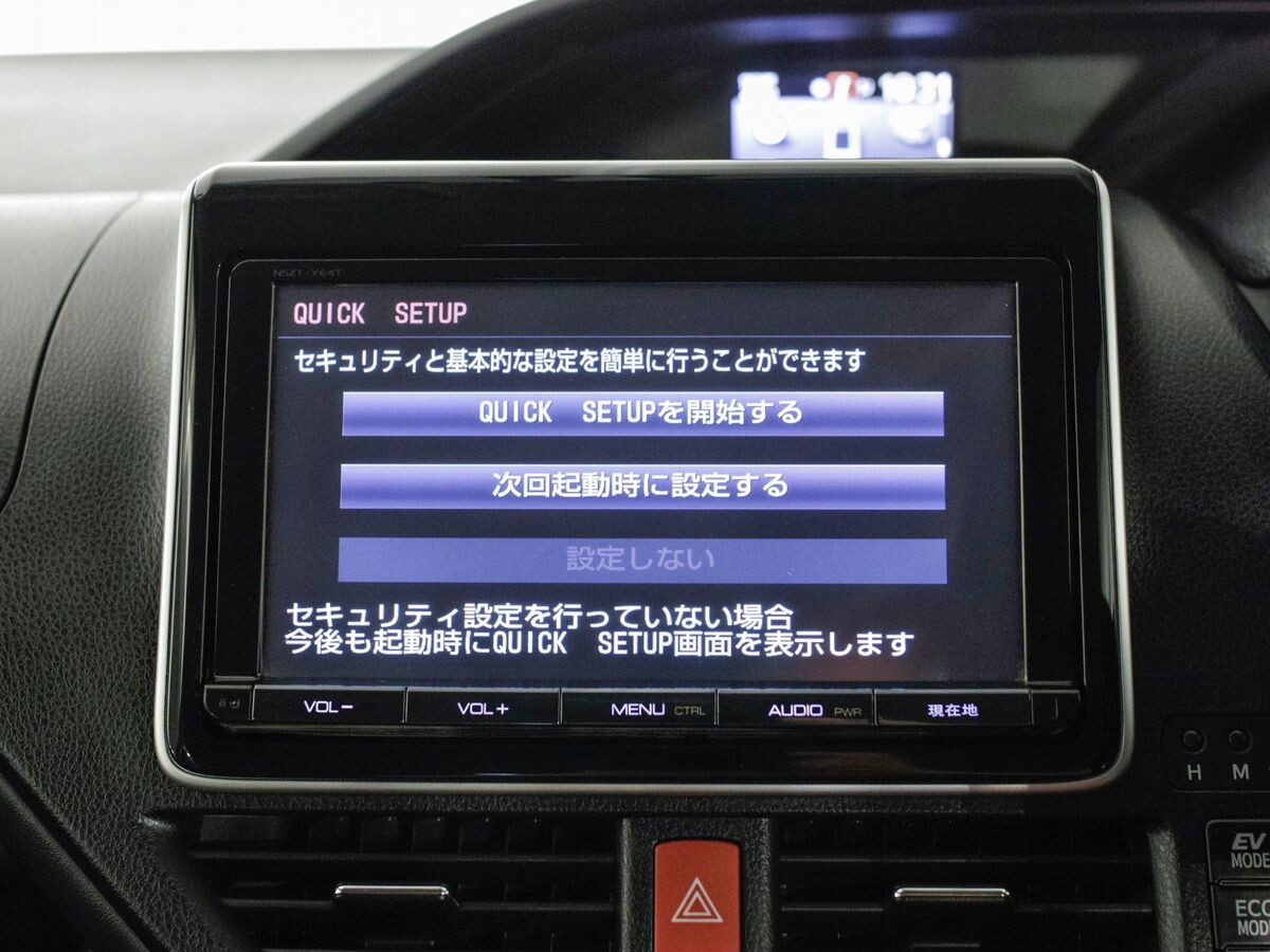 Toyota Esquire 2015 - фото автомобиля