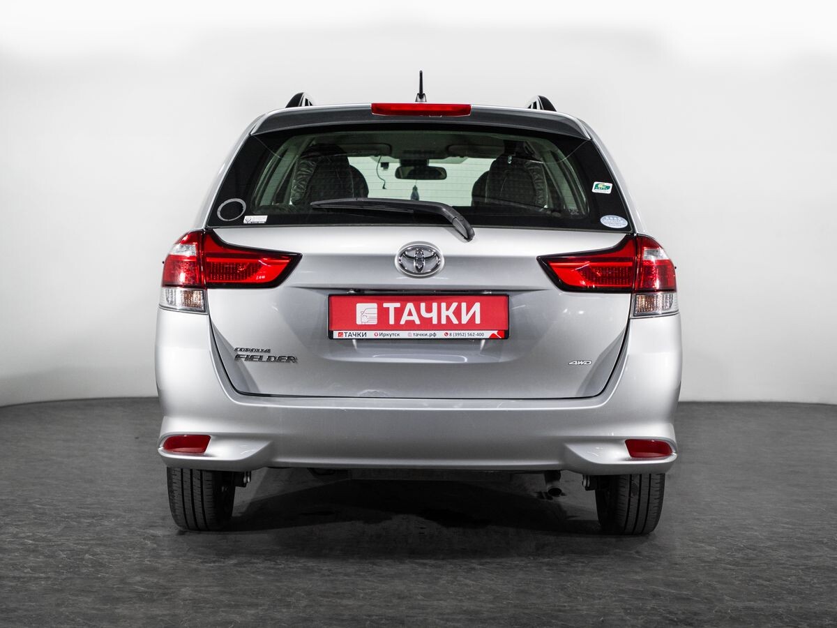 Toyota Corolla Fielder 2020 - фото автомобиля
