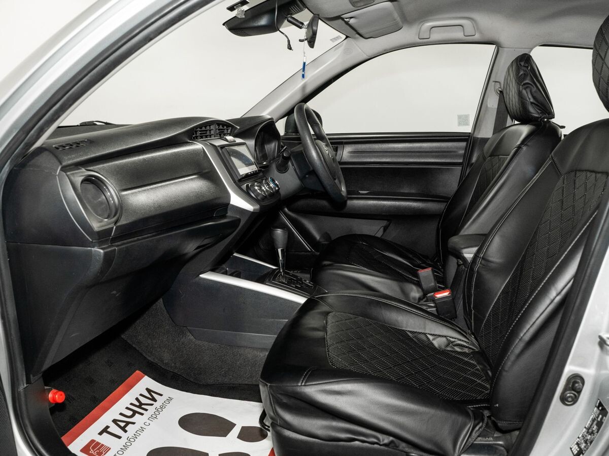 Toyota Corolla Fielder 2020 - фото автомобиля