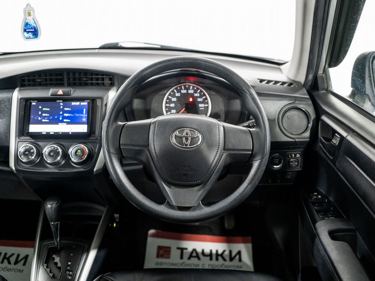 Toyota Corolla Fielder 2020 - фото автомобиля