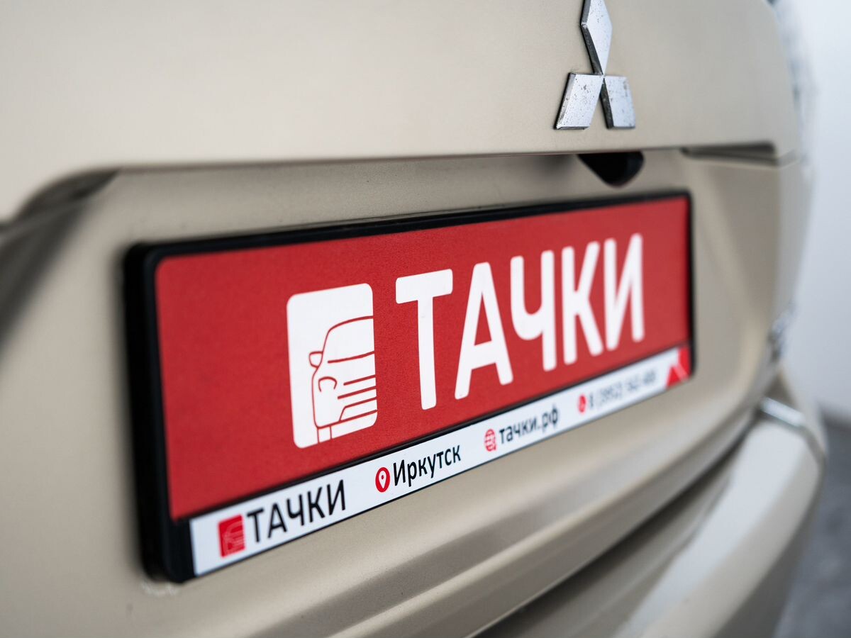 Mitsubishi Outlander 2008 - фото автомобиля