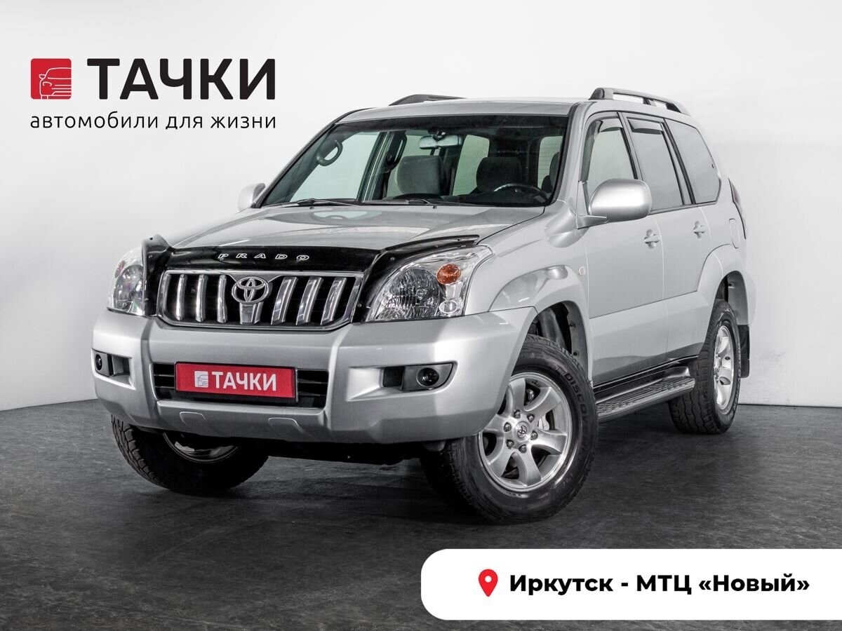 Toyota Land Cruiser Prado 2007 - фото автомобиля