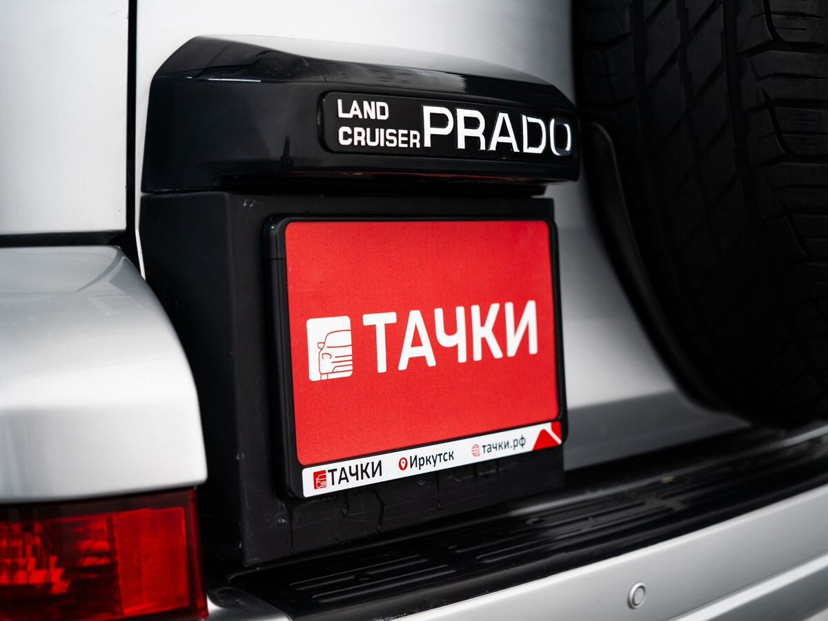 Toyota Land Cruiser Prado 2007 - фото автомобиля