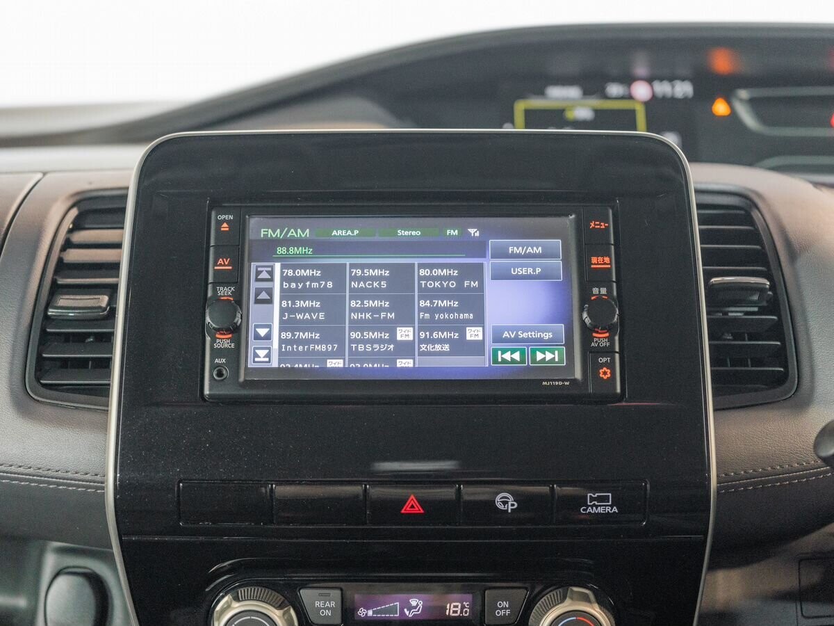 Nissan Serena 2020 - фото автомобиля