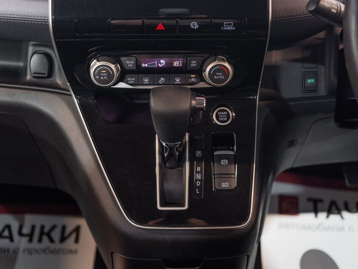 Nissan Serena 2020 - фото автомобиля