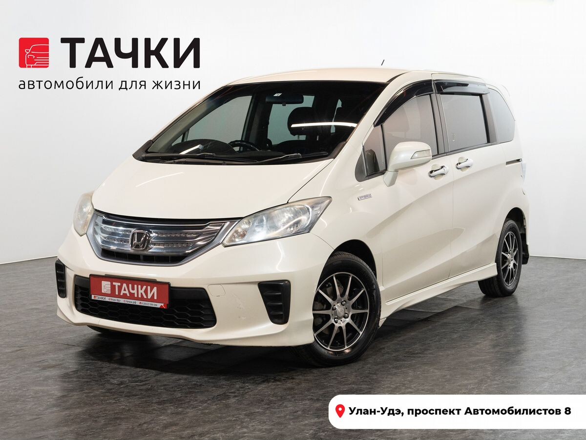 Honda Freed 2012 - фото автомобиля