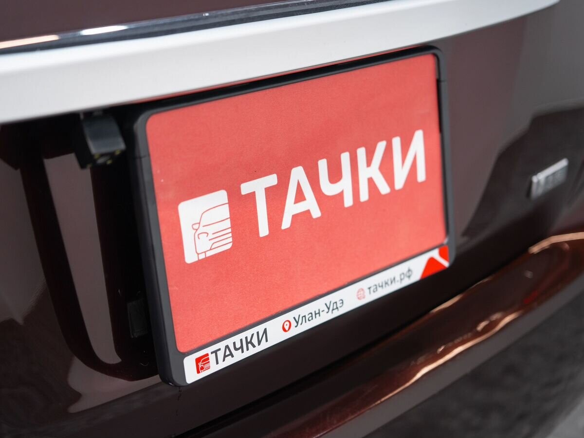 Toyota Allion 2013 - фото автомобиля