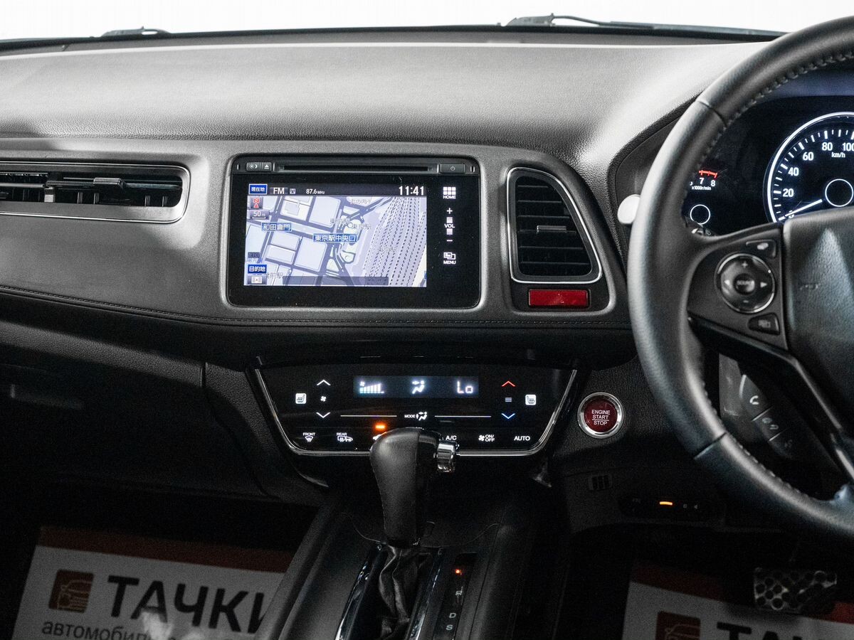 Honda Vezel 2014 - фото автомобиля