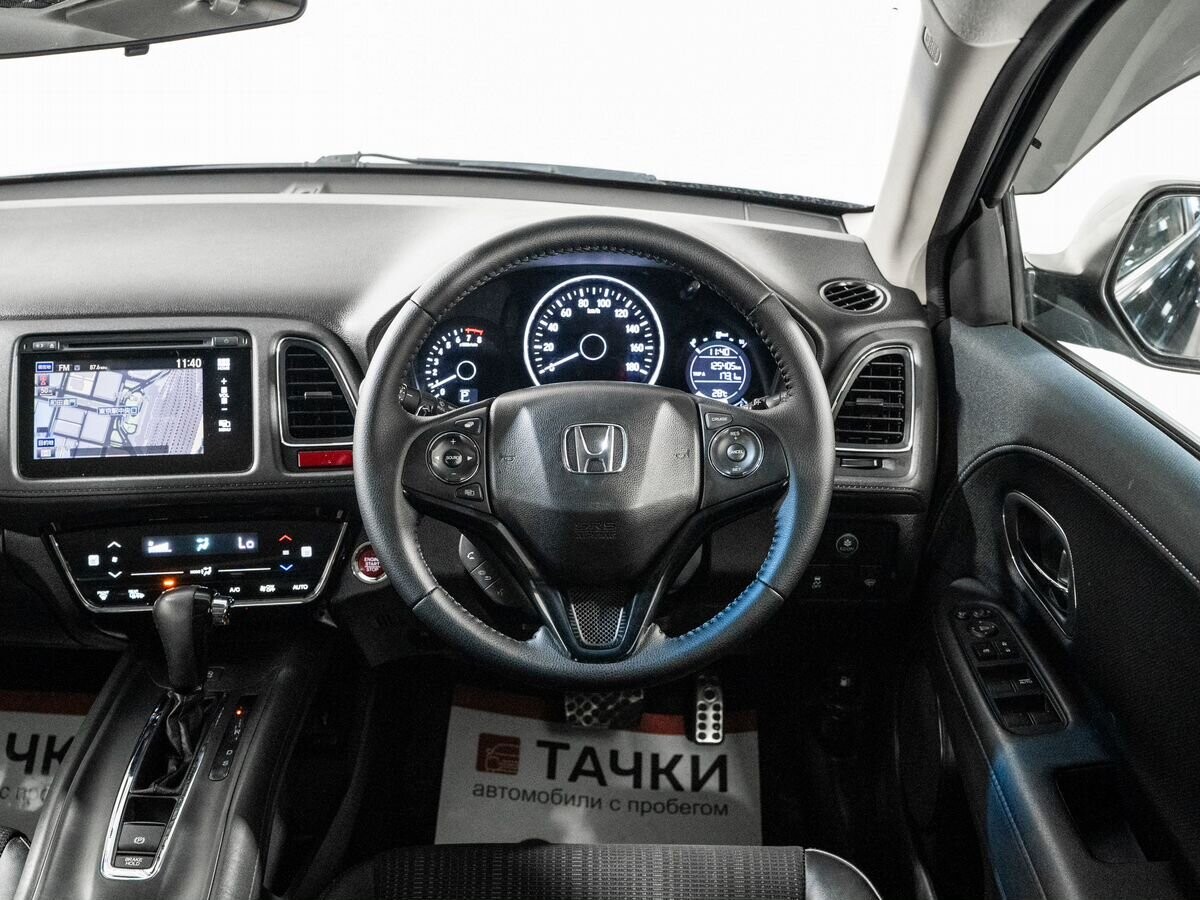 Honda Vezel 2014 - фото автомобиля