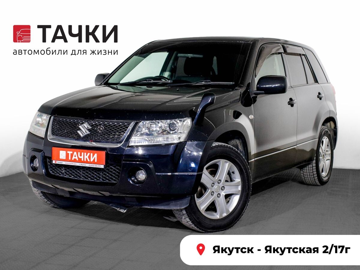 Suzuki Escudo 2007 - фото автомобиля