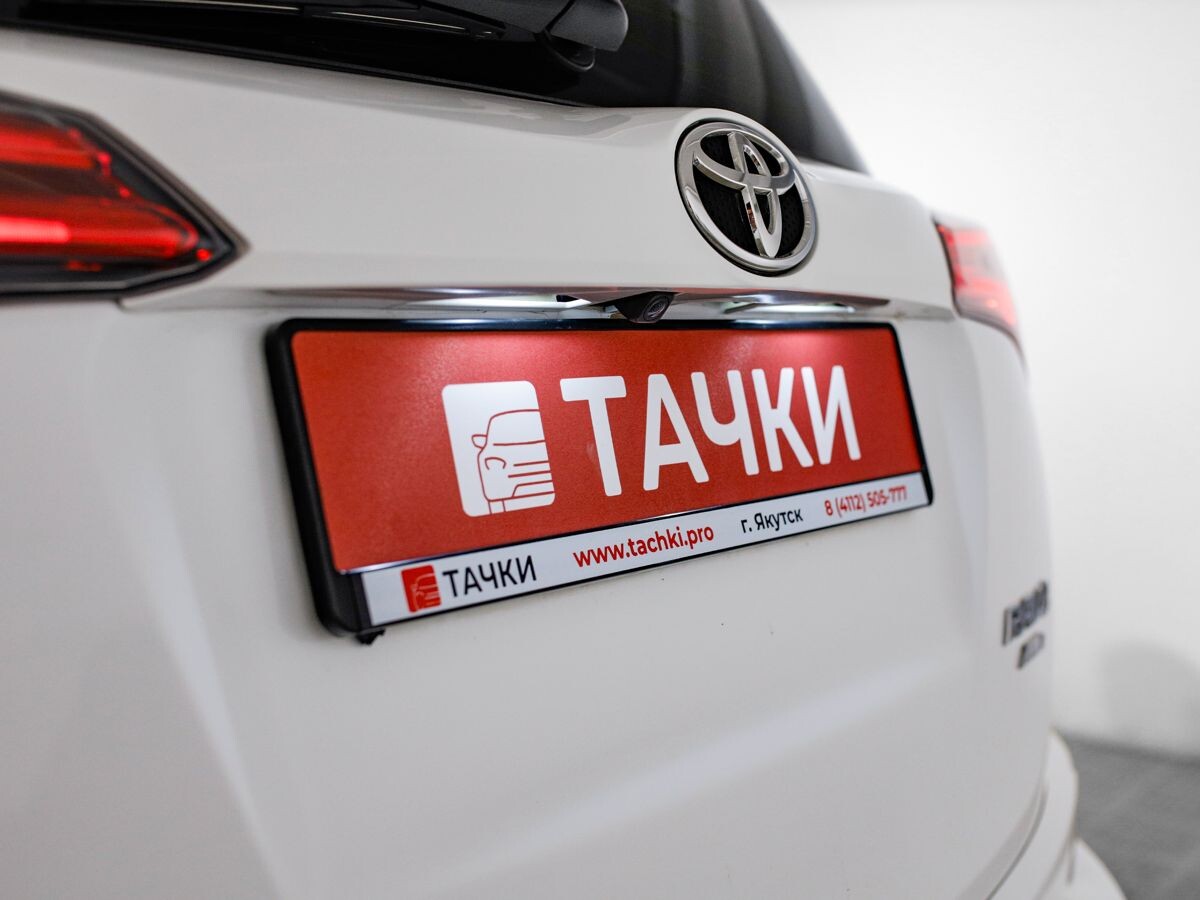 Toyota RAV4 2017 - фото автомобиля