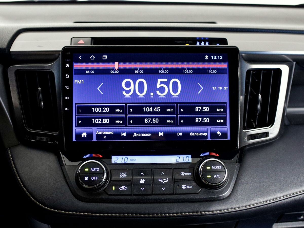 Toyota RAV4 2017 - фото автомобиля