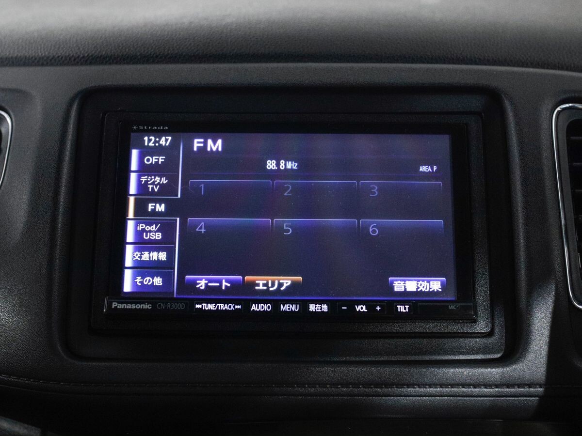 Honda Vezel 2014 - фото автомобиля