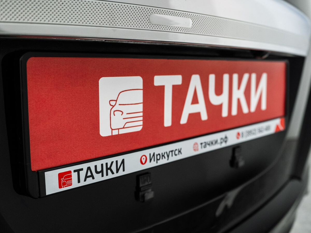 Honda Freed 2010 - фото автомобиля