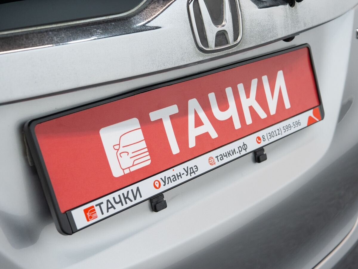 Honda Fit 2014 - фото автомобиля