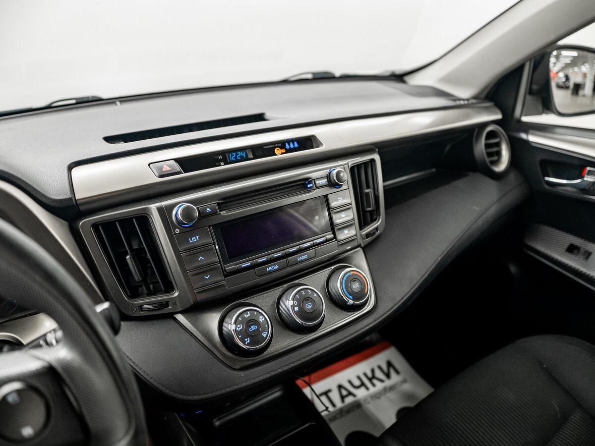 Toyota RAV4 2013 - фото автомобиля