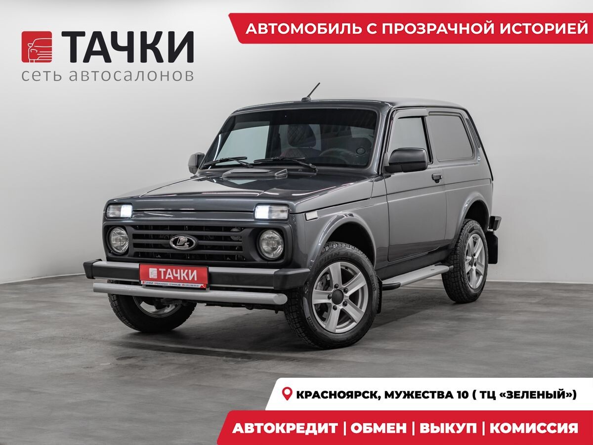Лада Нива Легенд 2025 - фото автомобиля