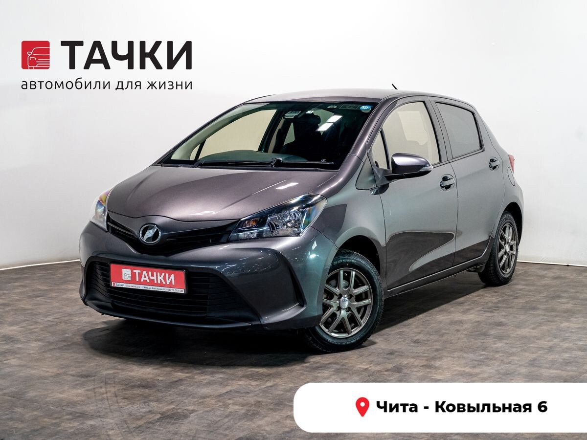 Toyota Vitz 2016 - фото автомобиля
