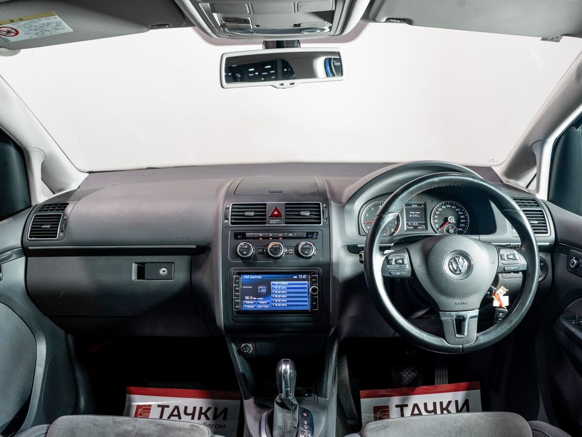 Volkswagen Touran 2014 - фото автомобиля