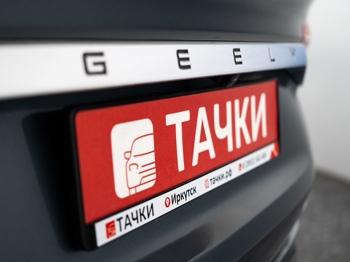 Geely Tugella 2020 - фото автомобиля