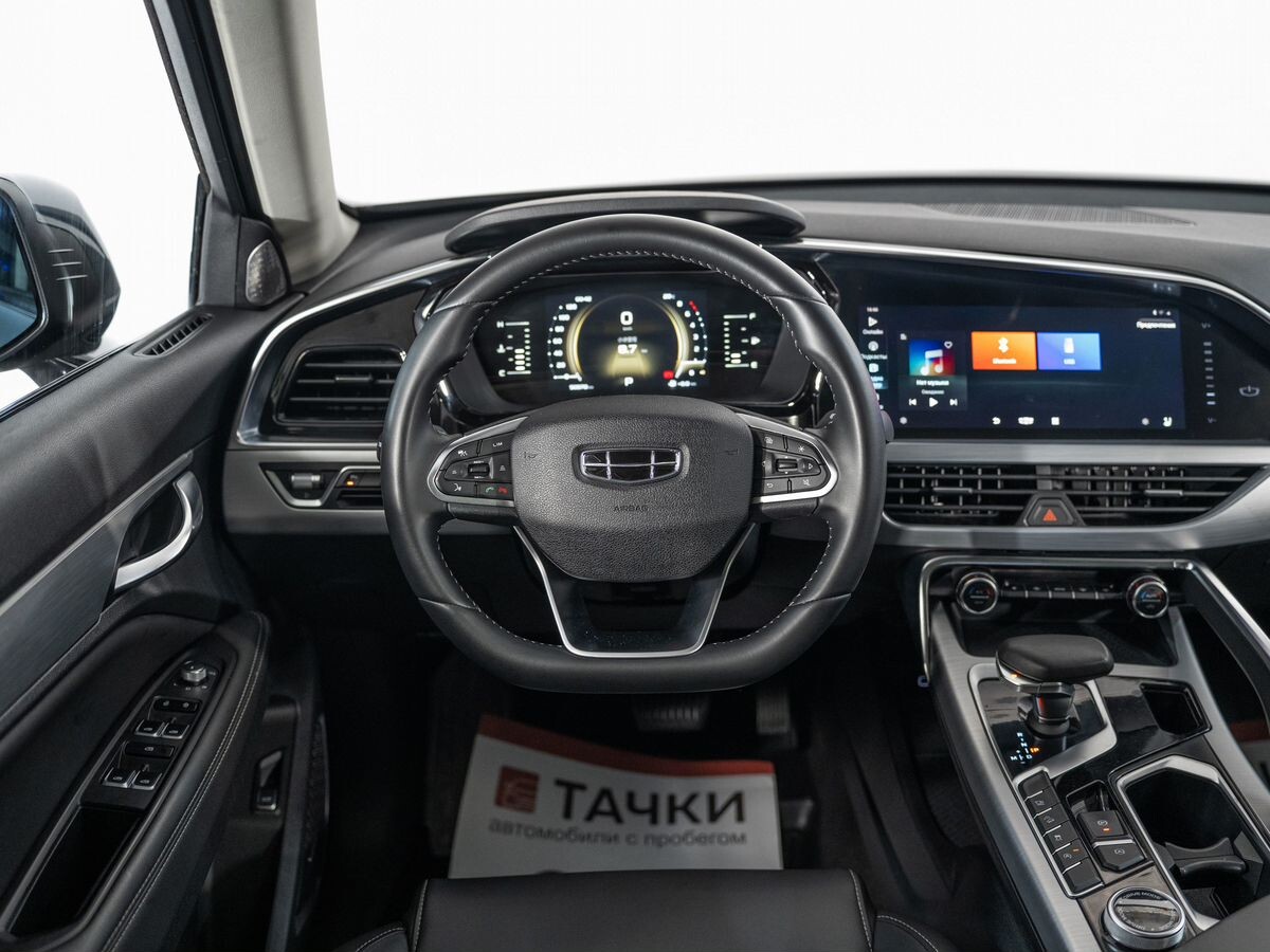 Geely Tugella 2020 - фото автомобиля