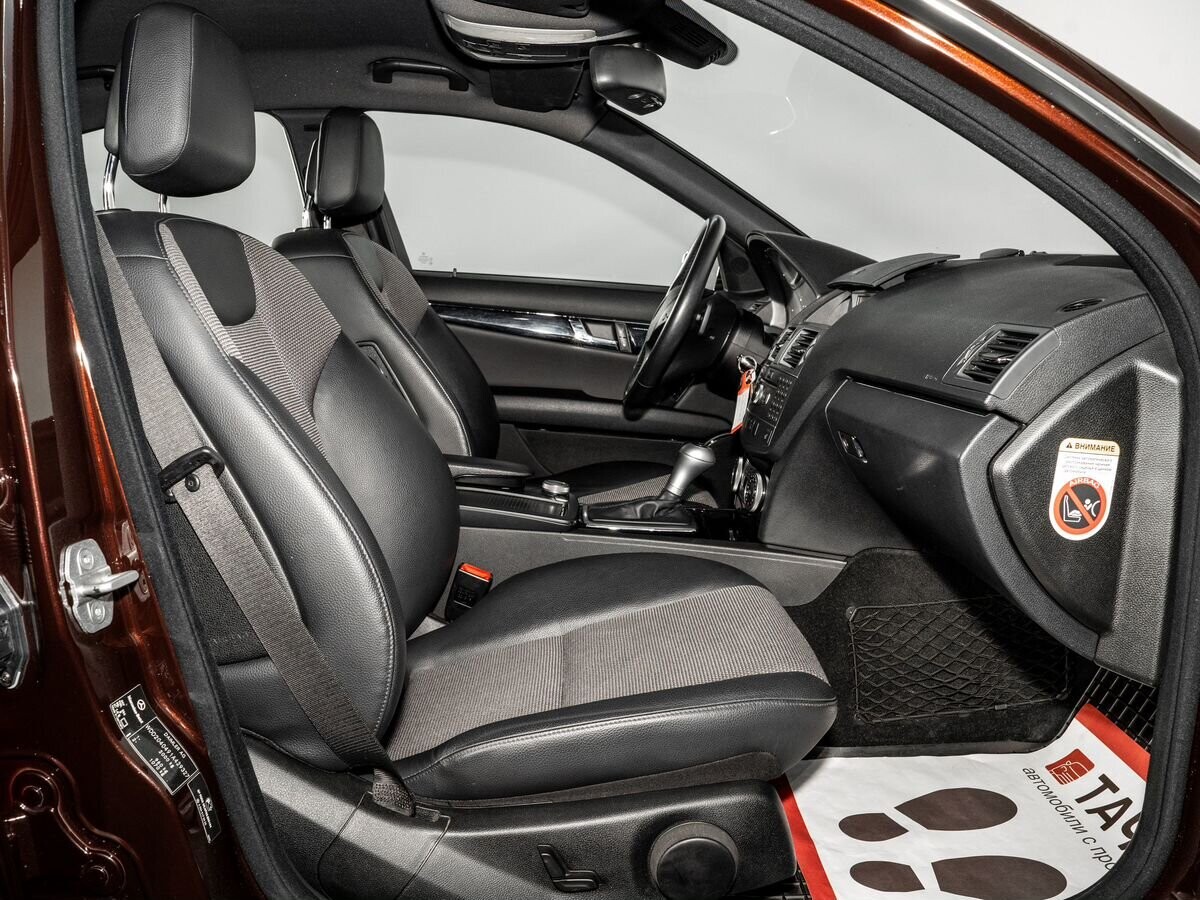 Mercedes-Benz C-Class 2010 - фото автомобиля