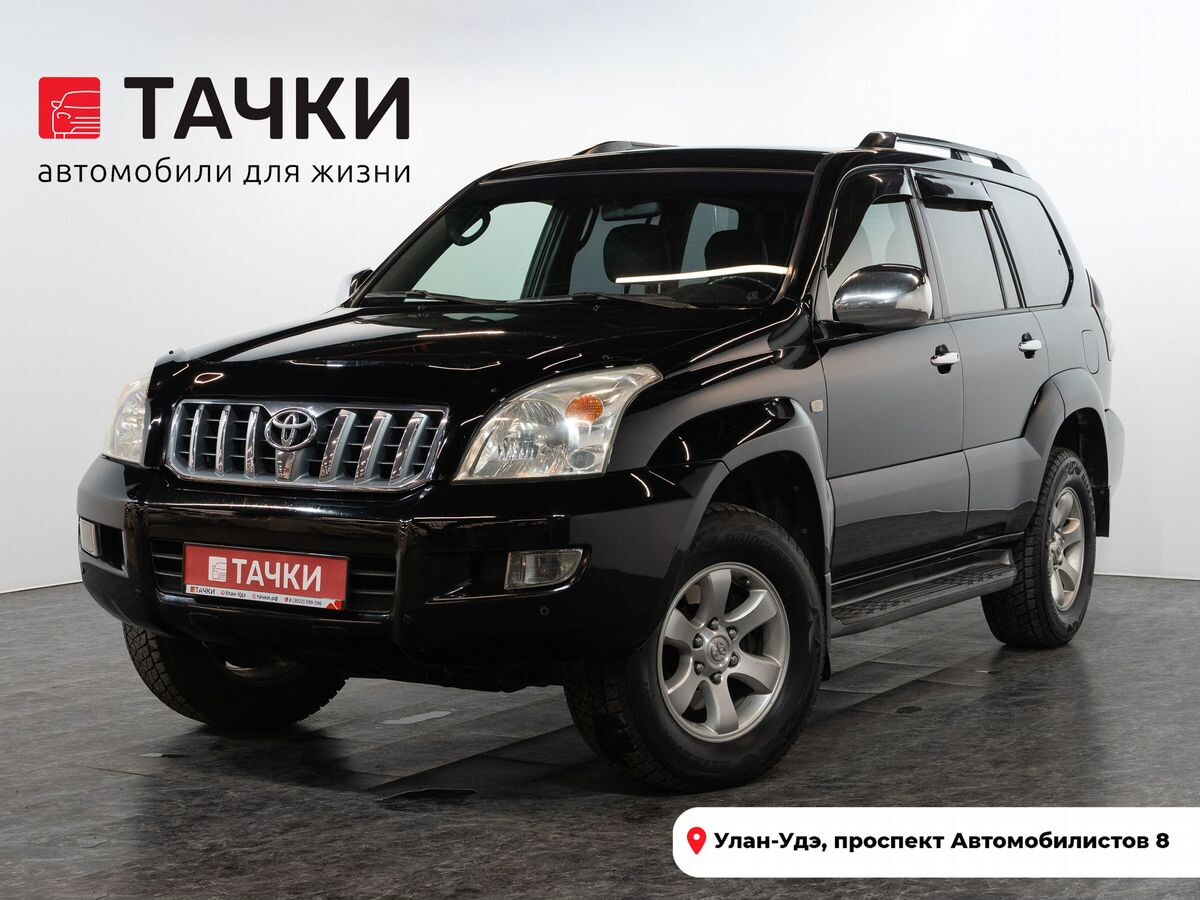 Toyota Land Cruiser Prado 2006 - фото автомобиля