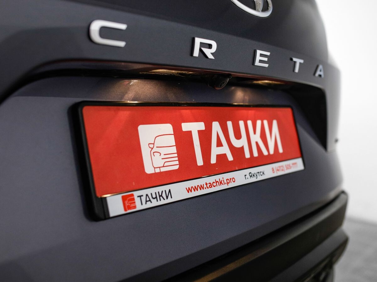 Hyundai Creta 2021 - фото автомобиля