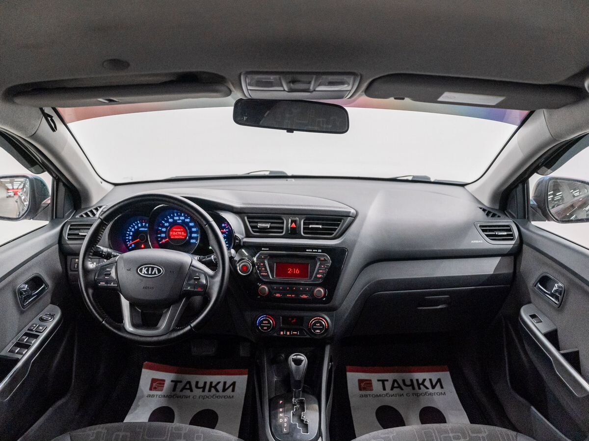 Kia Rio 2011 - фото автомобиля