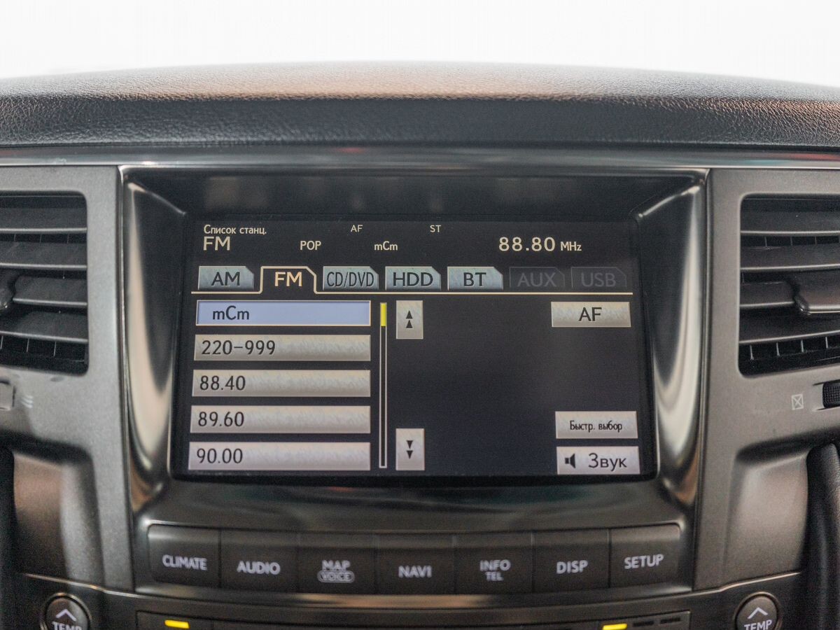 Lexus LX570 2010 - фото автомобиля
