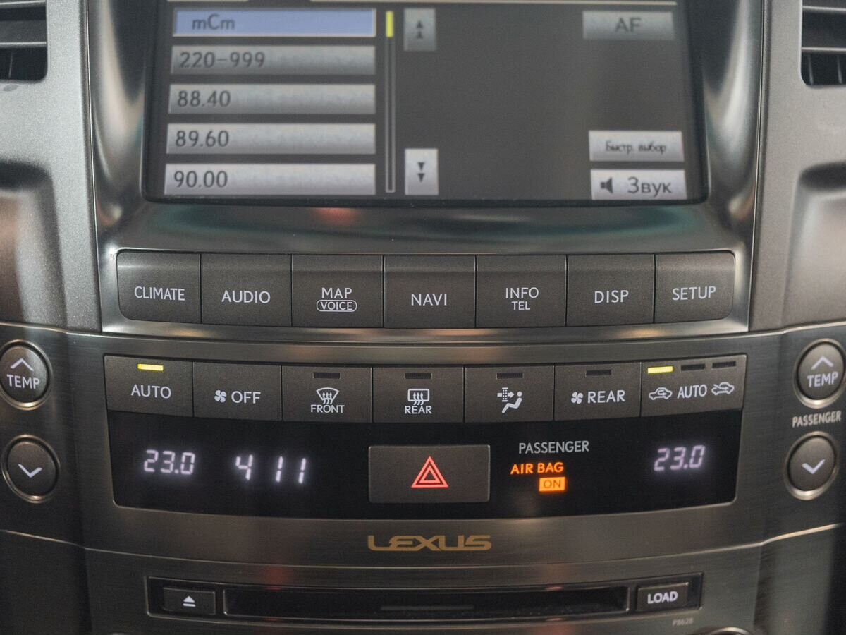 Lexus LX570 2010 - фото автомобиля