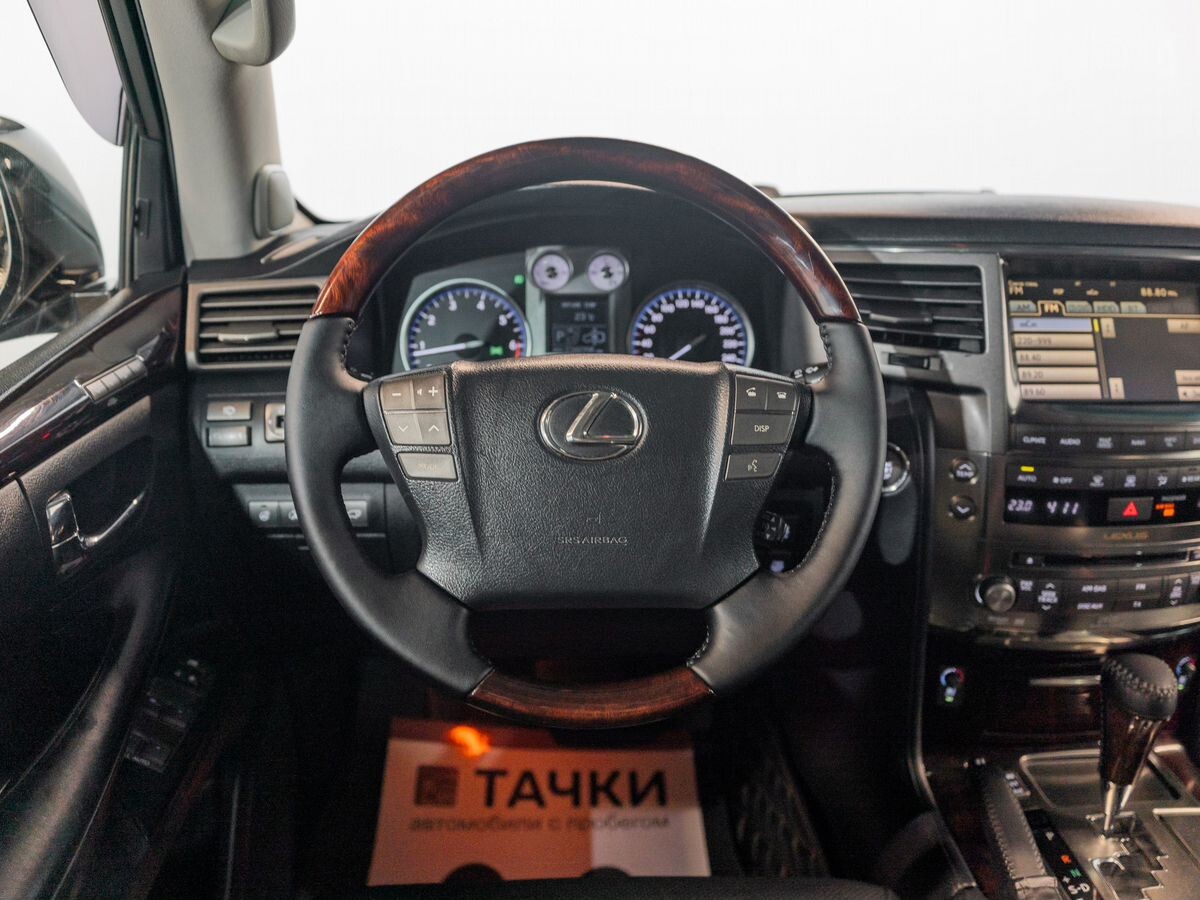 Lexus LX570 2010 - фото автомобиля