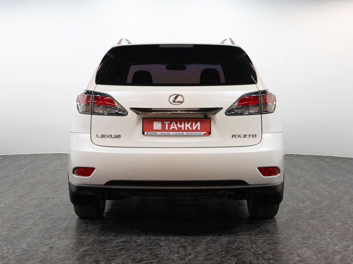 Lexus RX270 2013 - фото автомобиля